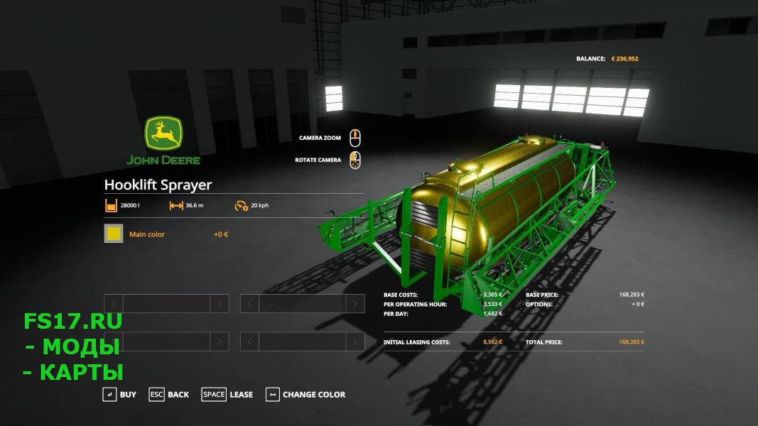 Опрыскиватель JD 4045 HOOKLIFT SPRAYER V1.0.0.1 для Farming Simulator 2019
