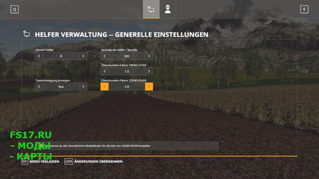 Скрипт HELPERADMIN V1.1.0.2 для Farming Simulator 2019