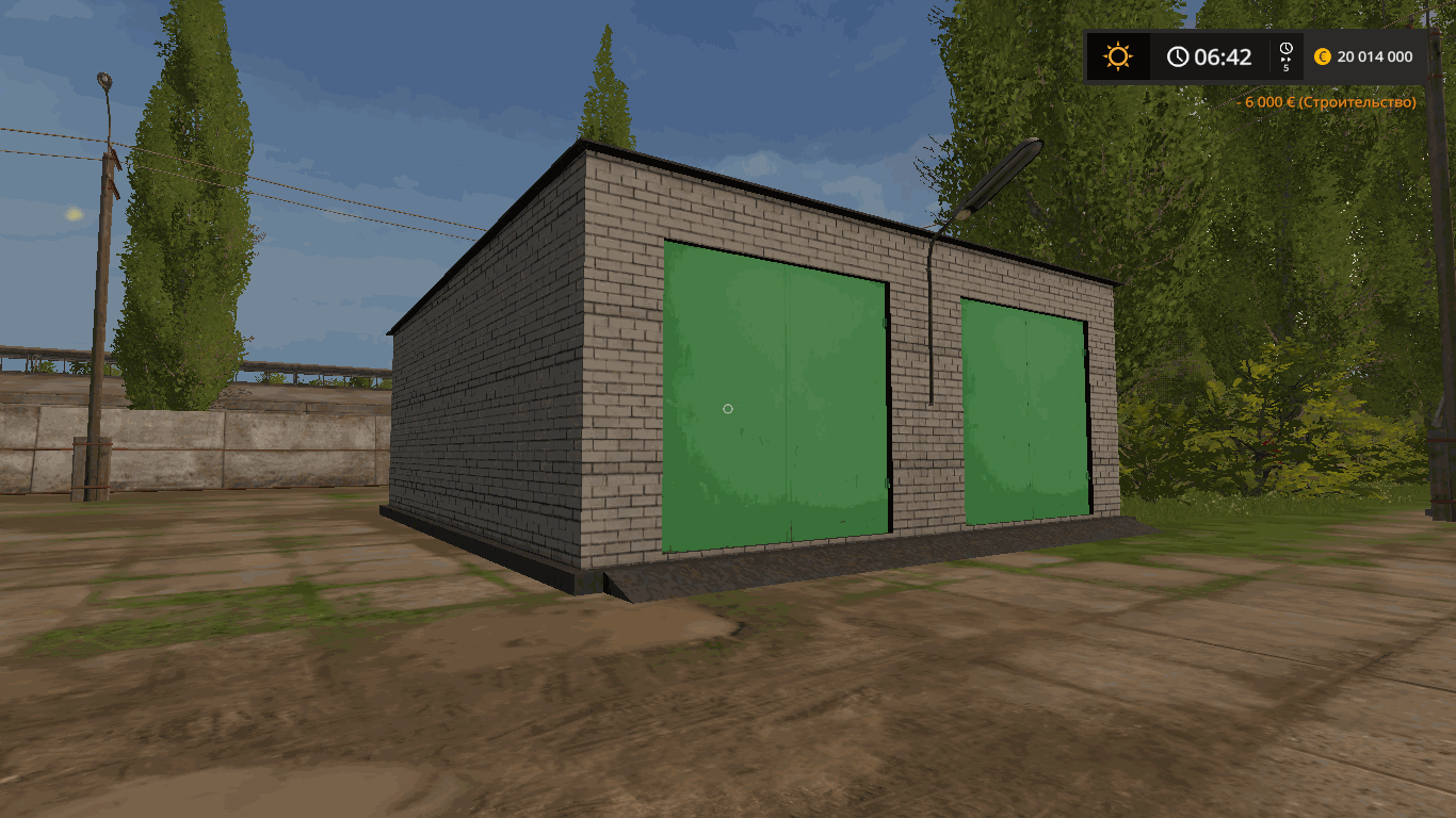 Покупаемы гараж v 1.1 для Farming Simulator 2017