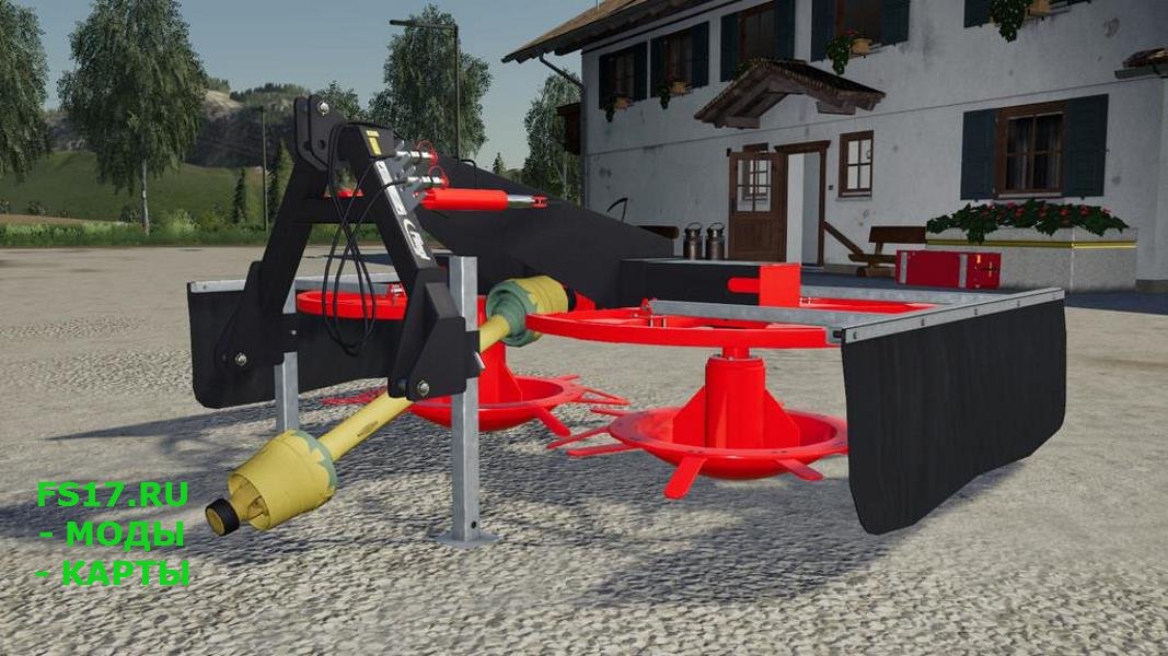 Заравниватель силоса FLIEGL DUO V1.0.0.0 для Farming Simulator 2019
