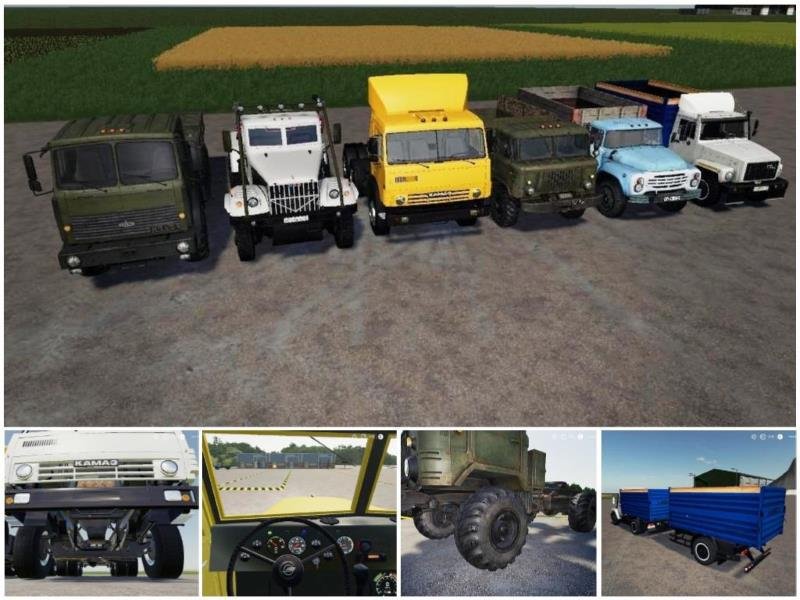 Пак грузовиков v 1.0 для Farming Simulator 2019