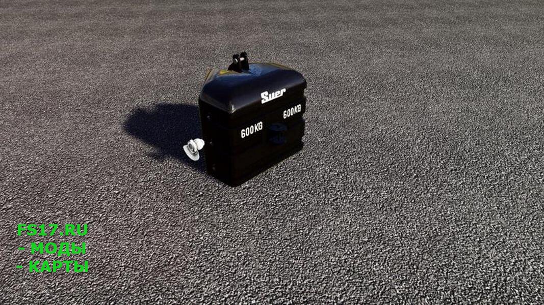 Противовес SUER 600 KG WEIGHT V1.0.0.0 для Farming Simulator 2019