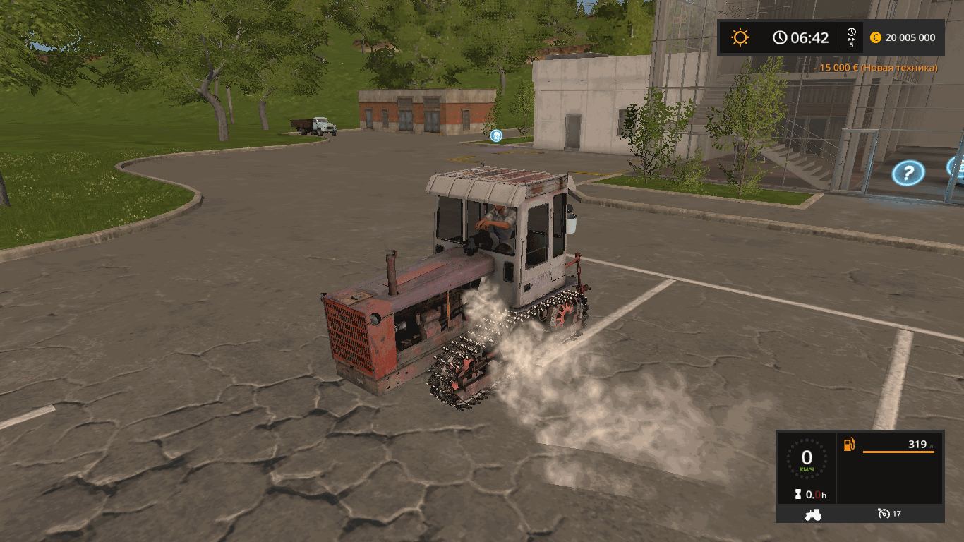 Трактор Т 4 V0.0.0.1 для Farming Simulator 2017