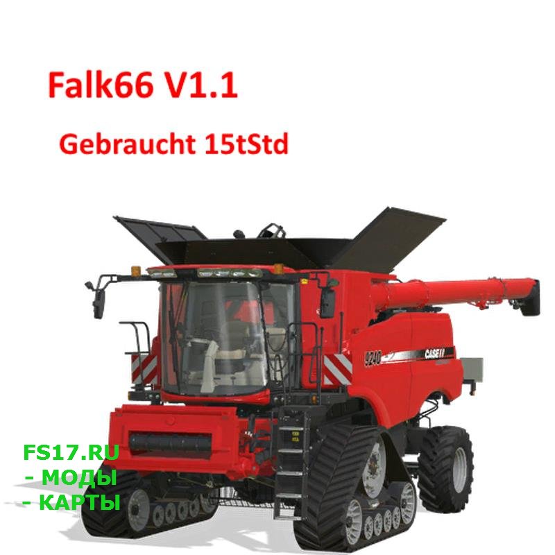Пак комбайнов BEST PACK COMBINES V2.0 для Farming Simulator 2019