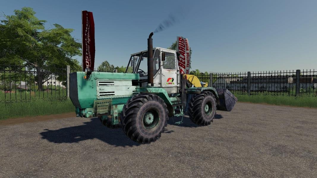Погрузчик ХТЗ T-150K TO-25 V1.2 для Farming Simulator 2019