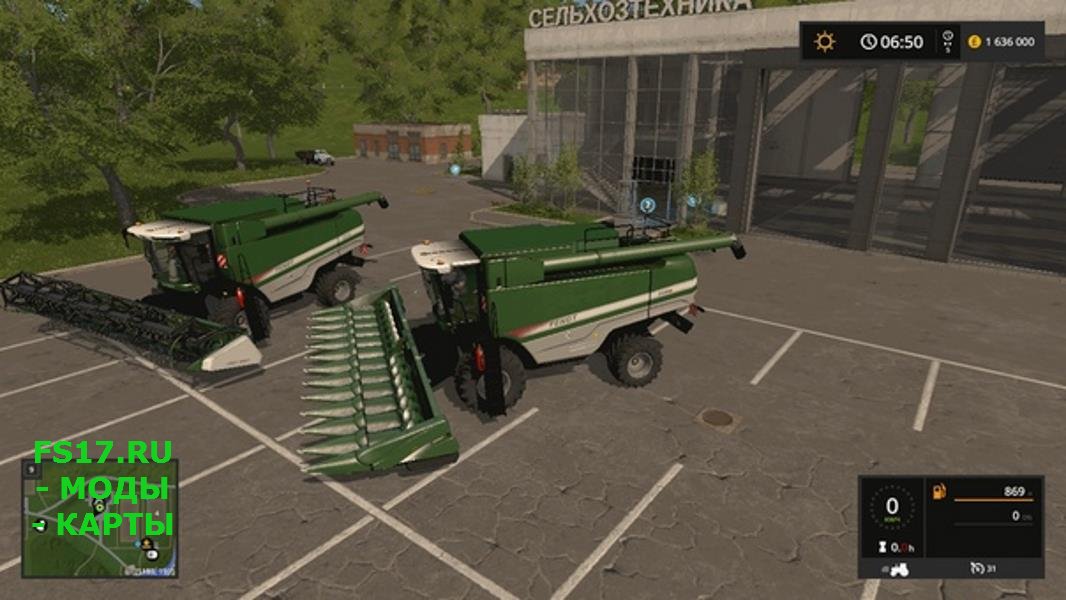 Комбайн FENDT 9460 R v 1.3 для Farming Simulator 2017
