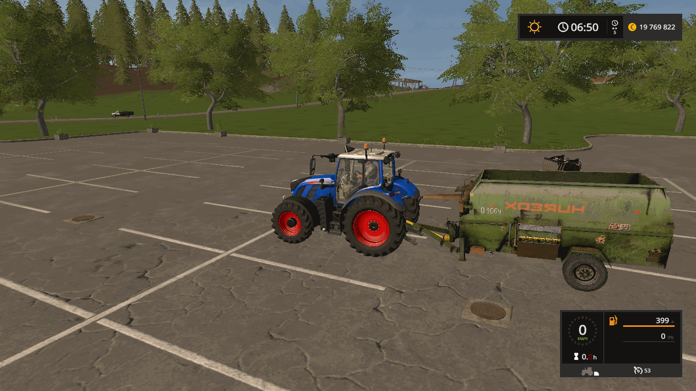 Кормораздатчик ИСРК 12 ХОЗЯИН v 1.0 для Farming Simulator 2017