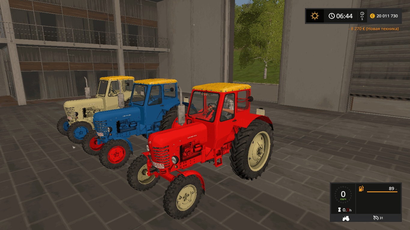 Трактор МТЗ 50 v 1.3 для Farming Simulator 2017