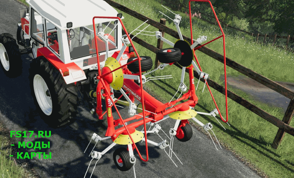Сеноворошилка POTTINGER HIT 47 N V1.1.0.0 для Farming Simulator 2019