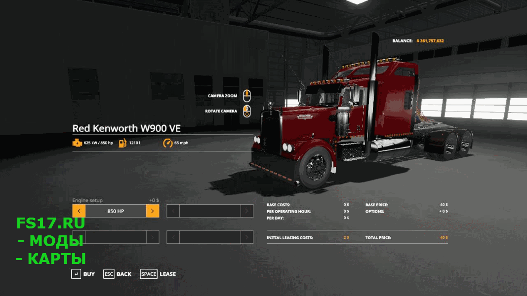 Пак тягачей KENWORTH W900 PACK VE V1.0 для Farming Simulator 2019