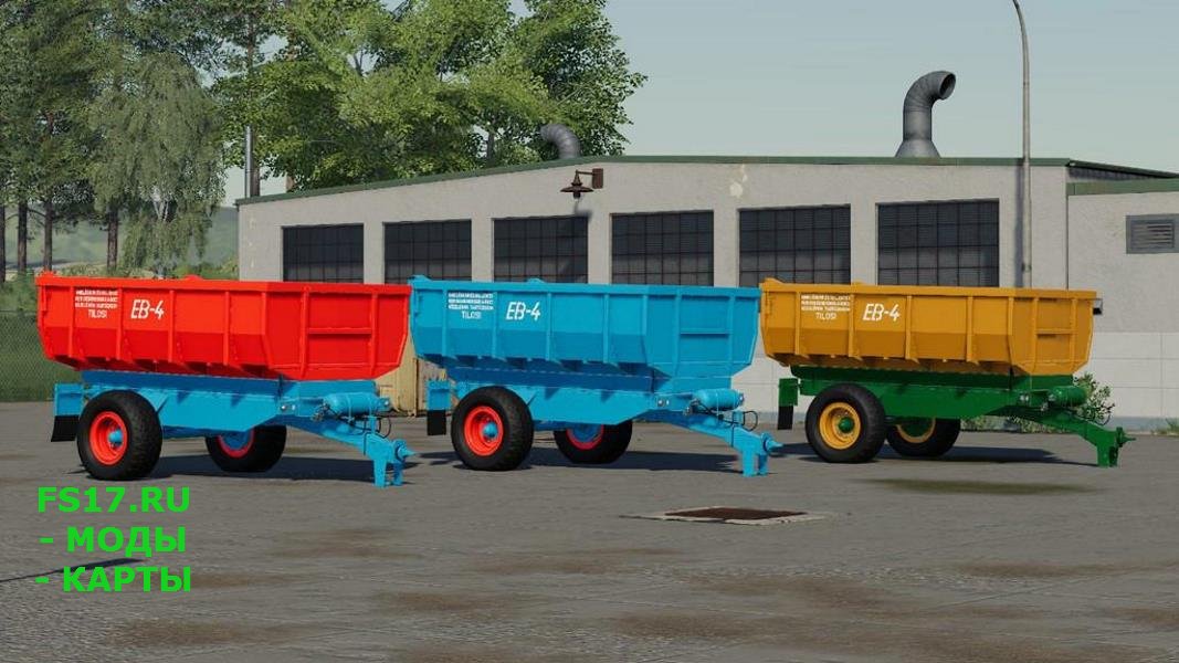 Прицеп перегрузчик EB-4 V1.0.0.0 для Farming Simulator 2019