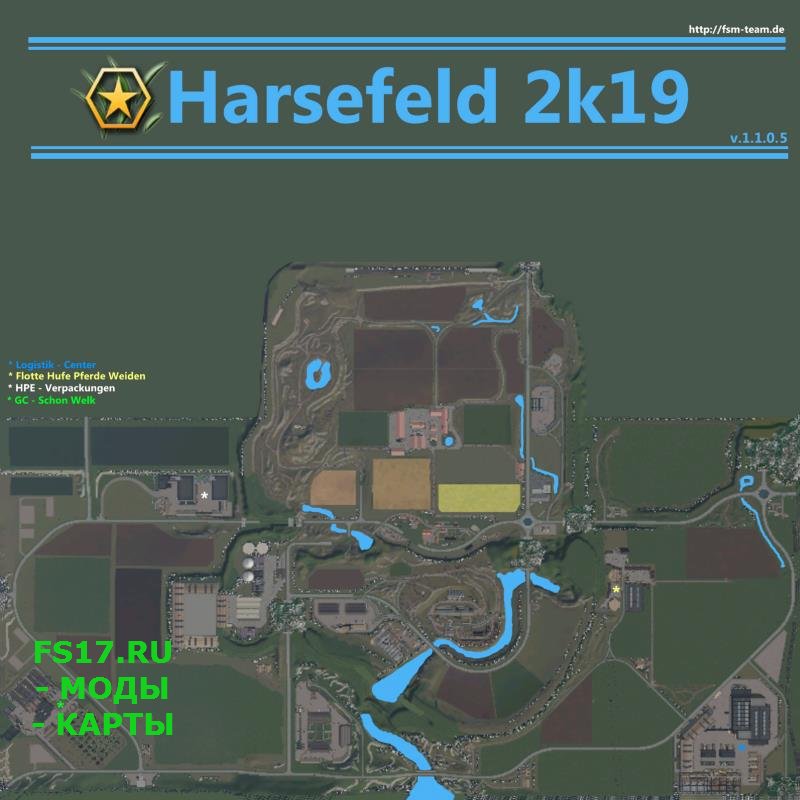 Карта HARSEFELD 2K19 V1.1.0.5.0 для Farming Simulator 2019