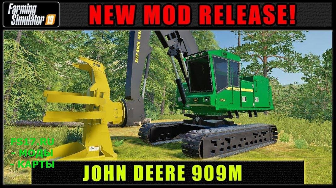 Валочно пакетирующая машина FDR LOGGING - JOHN DEERE 909M V4.0 для Farming Simulator 2019