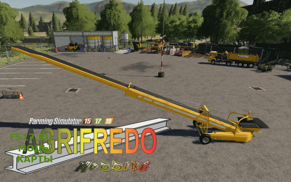 Конвейерная лента CONVOYEUR TP V1.0.0.0 для Farming Simulator 2019