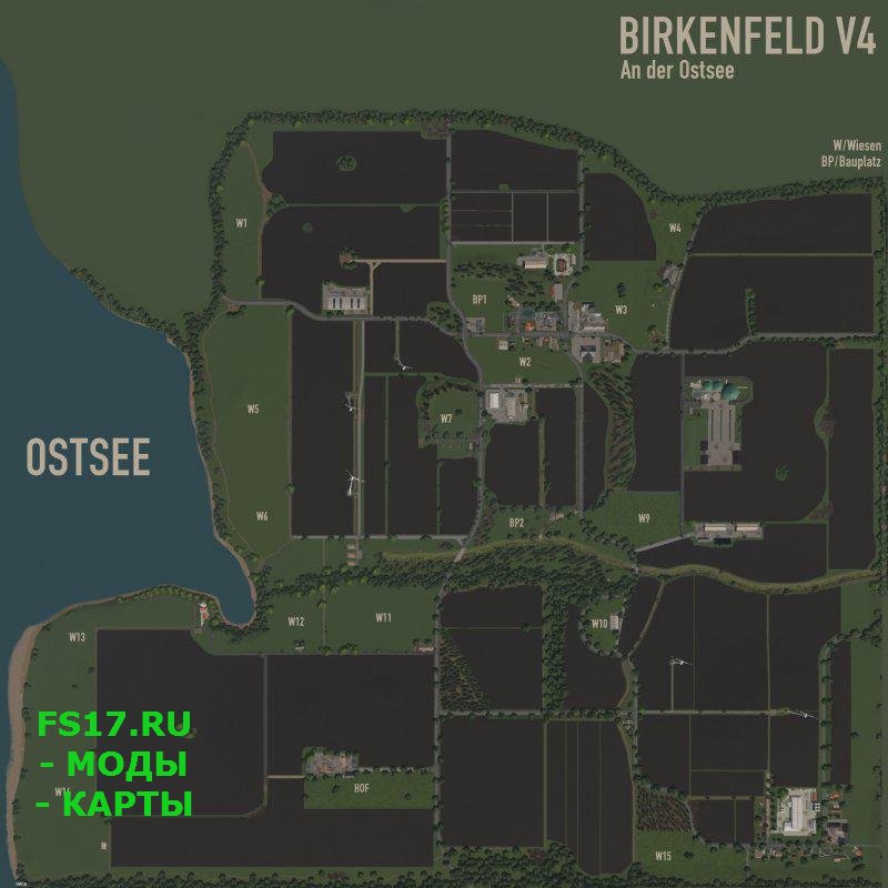 Карта BIRKENFELD AN DER OSTSEE V4.0 для Farming Simulator 2019