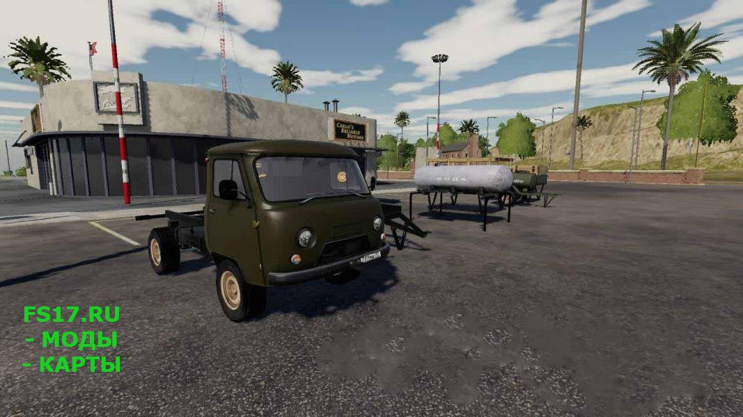 Пак UAZ MODULE V1.1 для Farming Simulator 2019