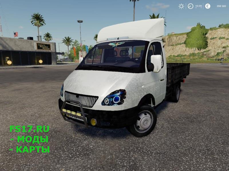 Автомобиль ГАЗ 3302 v 1.1 для Farming Simulator 2019