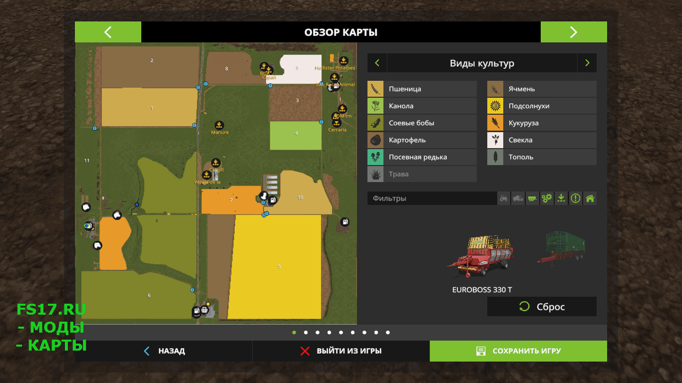 farm simulator 14 map