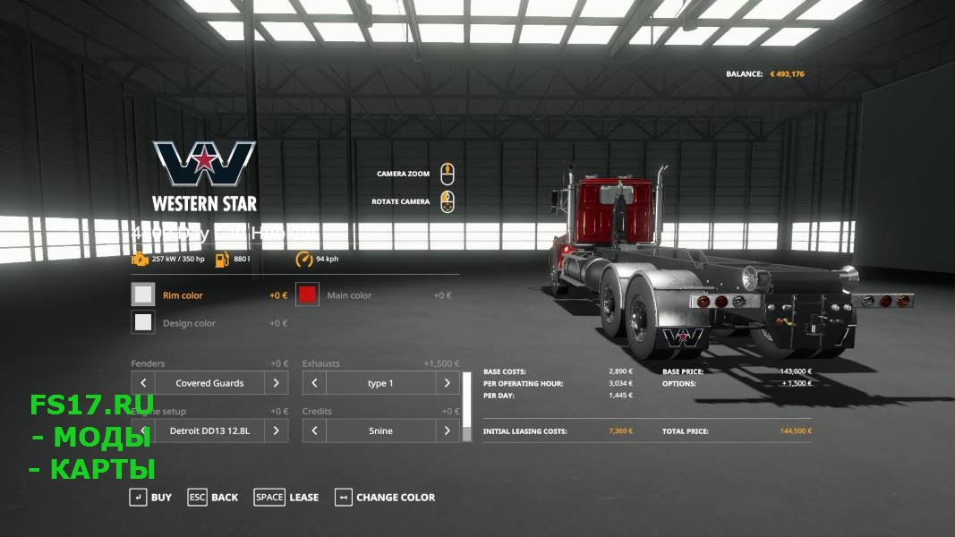 Грузовик с крюковым захватом WESTERN STAR 4800 HOOKLIFT V1.0.0.0 для Farming Simulator 2019