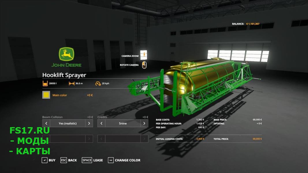 Опрыскиватель для крюковых захватов JOHN DEERE 4045 HOOKLIFT SPRAYER V1.1.0.0 для Farming Simulator 2019