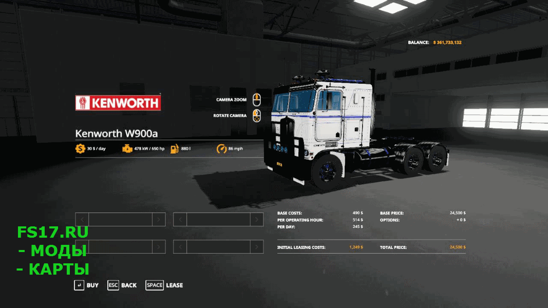 Тягач KENWORTH 100 V1.0 для Farming Simulator 2019