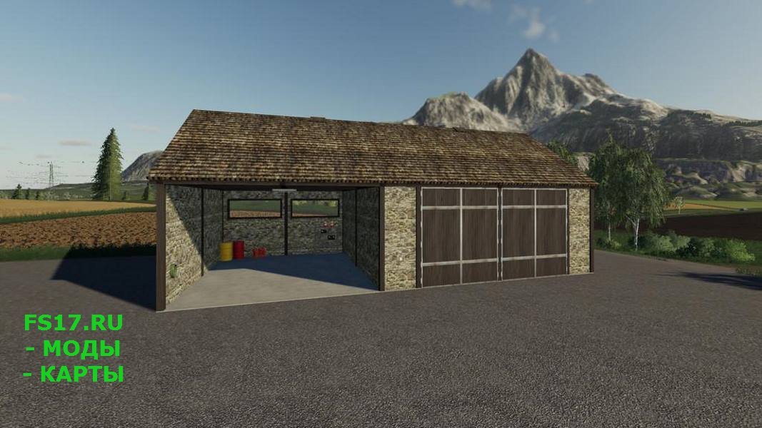 Пак объектов MF SHED PACK V1.0.3.0 для Farming Simulator 2019