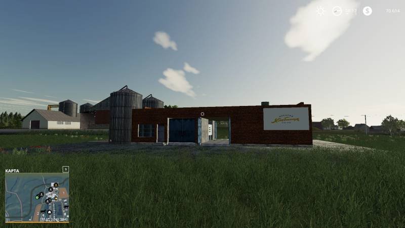 Хлебопекарня BAECKEREI PLACEABLE V1.0.0.0 для Farming Simulator 2019