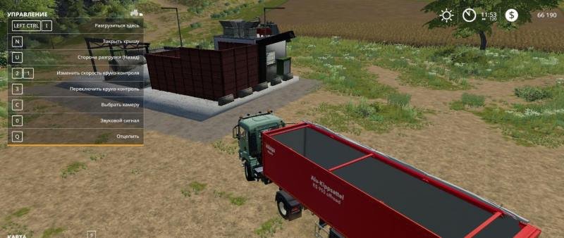 Производство компоста NF Mod Map Composter v 2.2 для Farming Simulator 2019