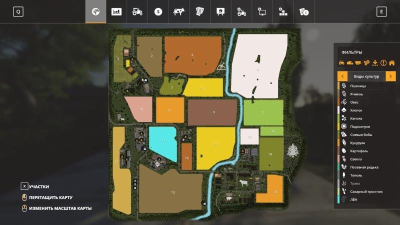 Карта Новотроицкий v 1.0.11 для Farming Simulator 2019