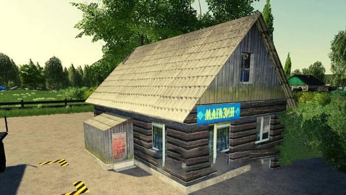 Точка продажи с доходом VILLAGE STORE V1.2.0.0 для Farming Simulator 2019