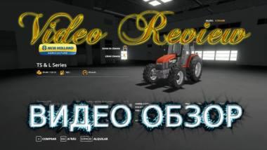 Трактор NEW HOLLAND L95 V1.2 для Farming Simulator 2019
