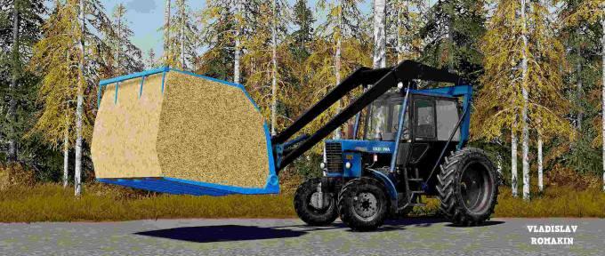 Трактор Беларус-82.1 СНУ-550 v 1.0 для Farming Simulator 2019