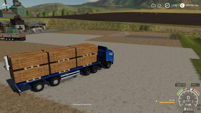 Полуприцеп MAЗ 938662 V1.0.0.0 для Farming Simulator 2019