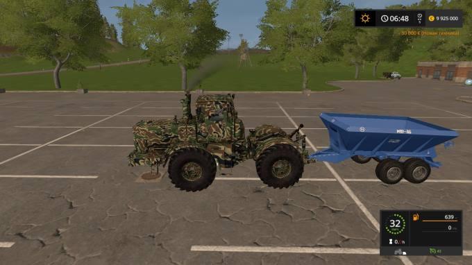 Распределитель удобрений МВУ 8Б v 1.1.1.1 для Farming Simulator 2017