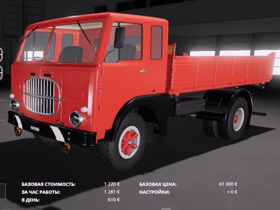 Мод грузовик Фиат 682 N4 v 1.0.0.1 для Farming Simulator 19 (v1.6.x)