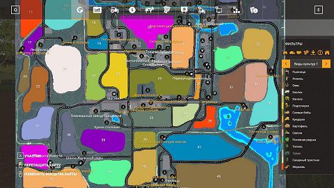 Карта «Оберталь RUS» v1.4.0.0 для Farming Simulator 2019