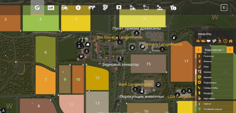 Сеть маршрутов Autodrive для карты «Ravensberg» v0.95 для Farming Simulator 2019
