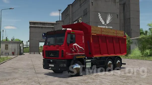 Грузовик  МАЗ-6501 v1.4.0.0